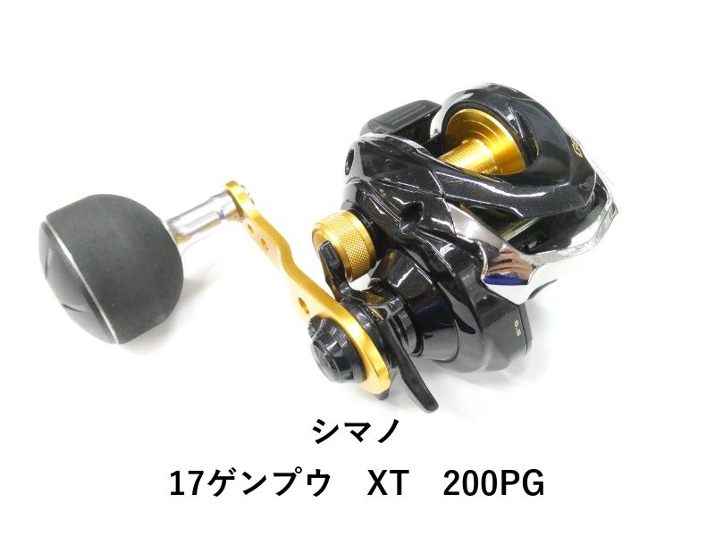 シマノ 17ゲンプウ　XT　200PG (01-9106150003)