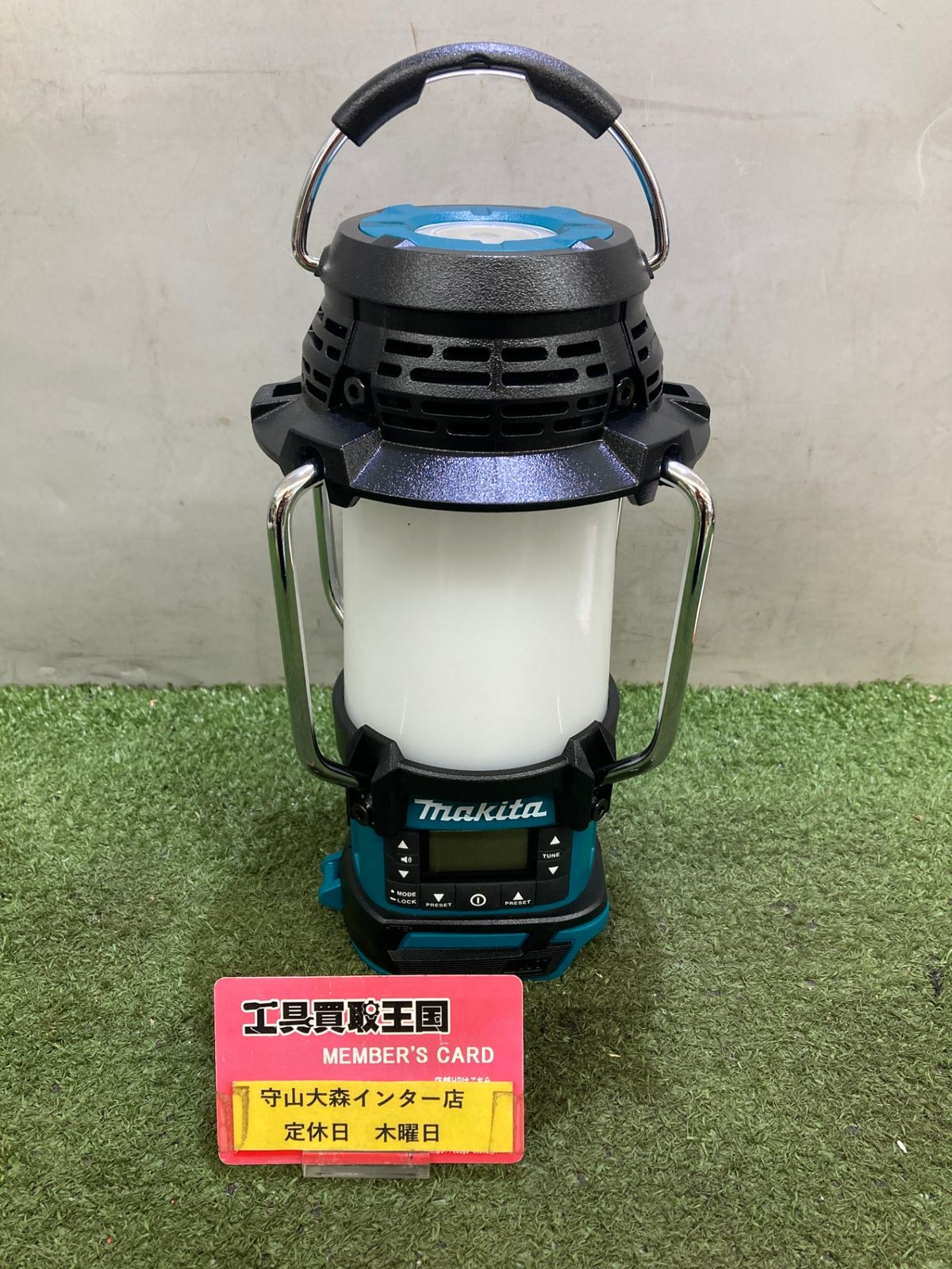 【中古品】【0921】★マキタ 18V/14.4V 充電式ランタン付ラジオ(本体のみ) MR054　IT8VR8WP9P5W