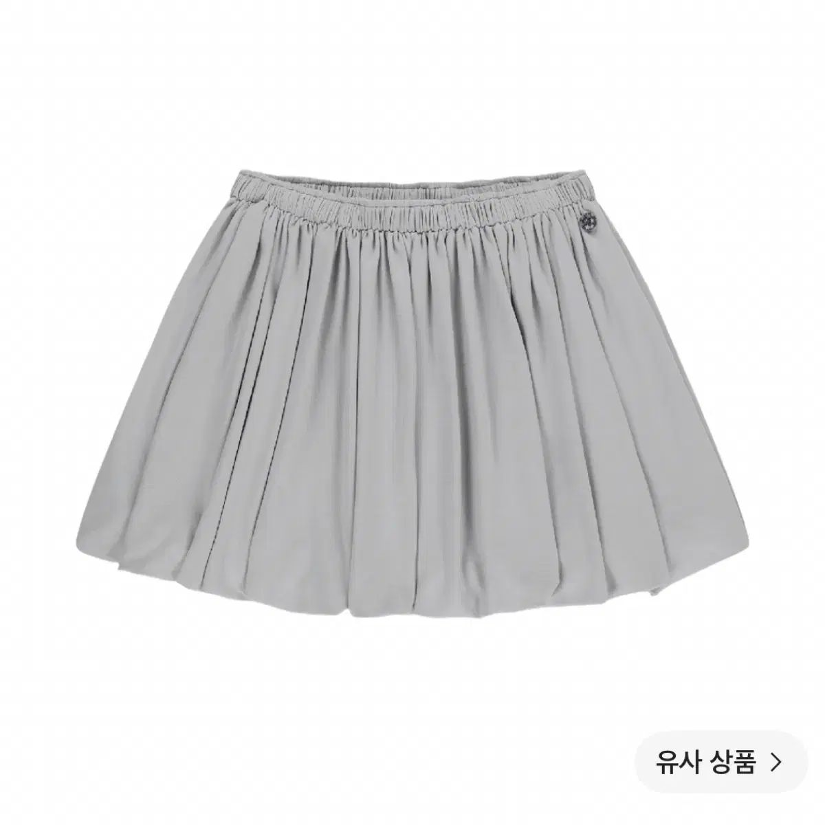 ISSEY MIYAKE イッセイミヤケ 038 ジャージ パンプキン スカート ライト グレー S 新品