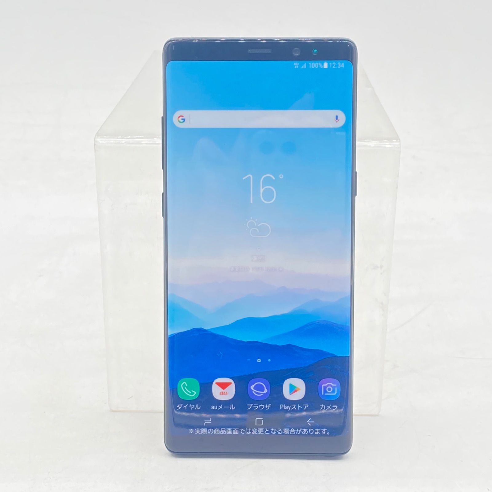 Galaxy Note8 ブラック 携帯モックアップ - メルカリ