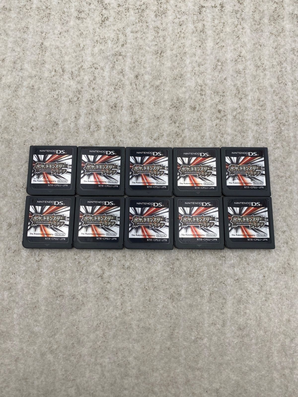 ポケットモンスター　プラチナ【動作品】　DS ソフトのみ　10点