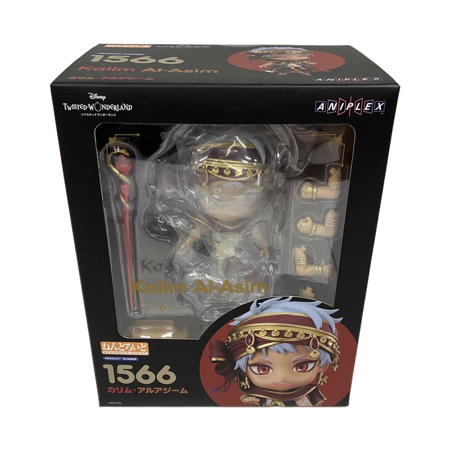 ANIPLEX ねんどろいど 1566 カリムアルアジーム TWISTED-WONDERLAND