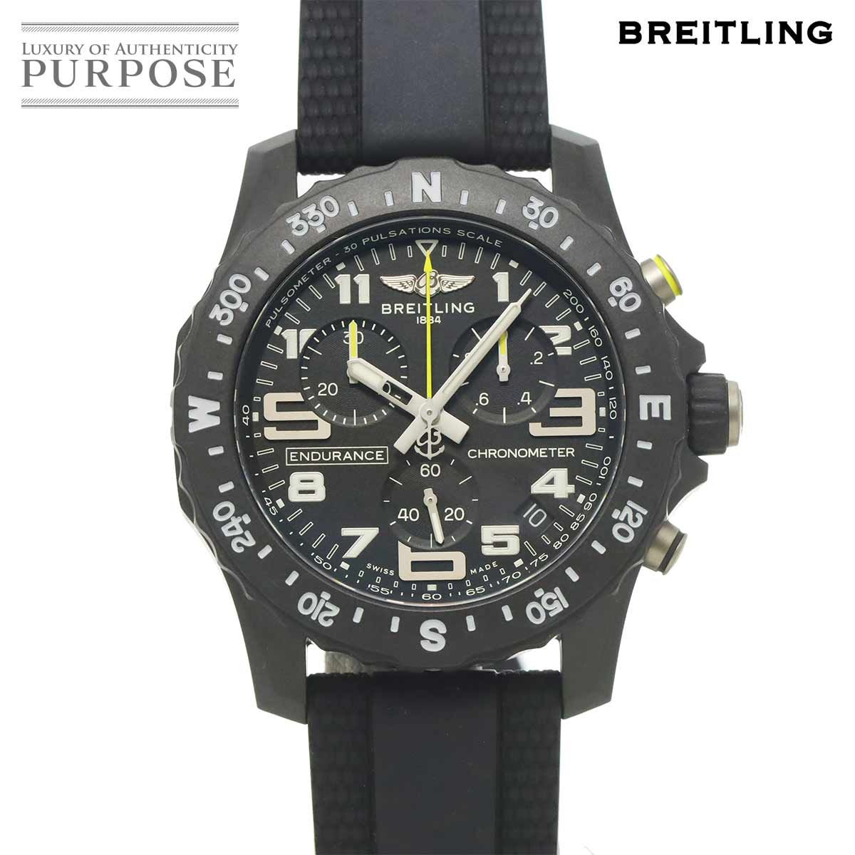 ブライトリング BREITLING エンデュランス プロ X82310 クロノグラフ メンズ 腕時計 デイト ブラック クォーツ Endurance Pro 90324870