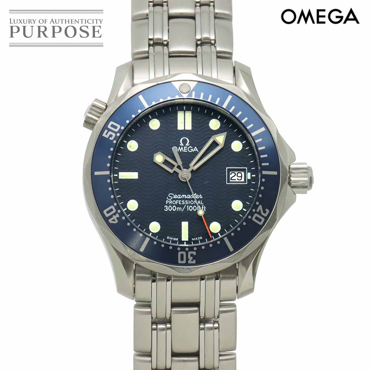 オメガ OMEGA シーマスター プロフェッショナル 2561 80 ボーイズ 腕時計 デイト ネイビー クォーツ ウォッチ Seamaster 90327914