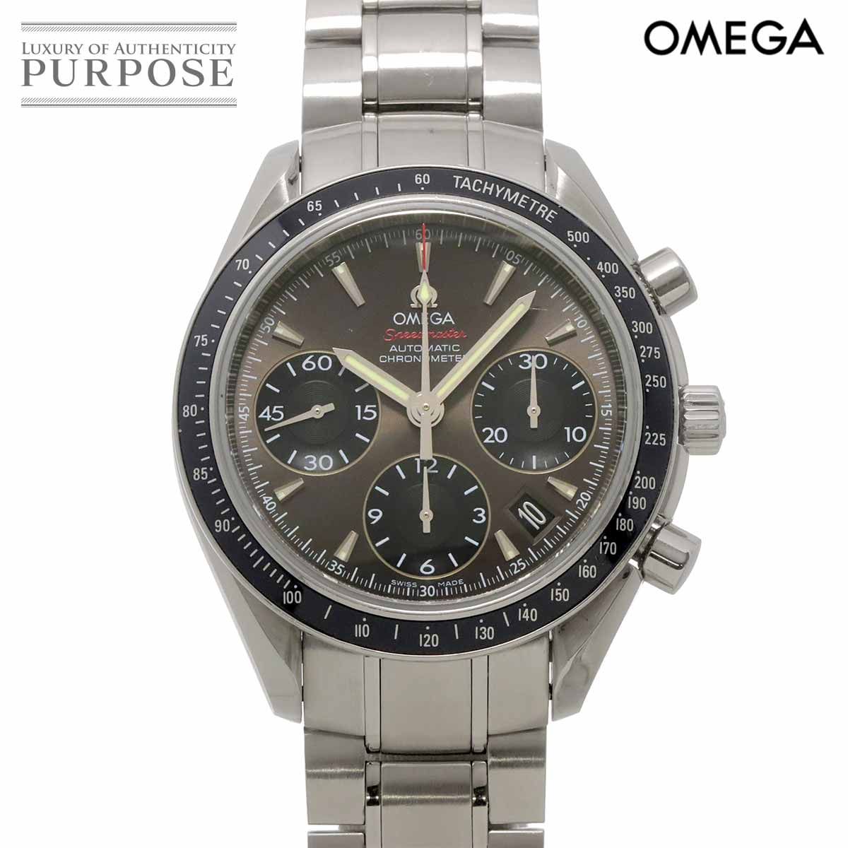 オメガ OMEGA スピードマスター デイト 323 30 40 40 06 001 クロノグラフ メンズ 腕時計 グレー 自動巻き Speedmaster 90328058
