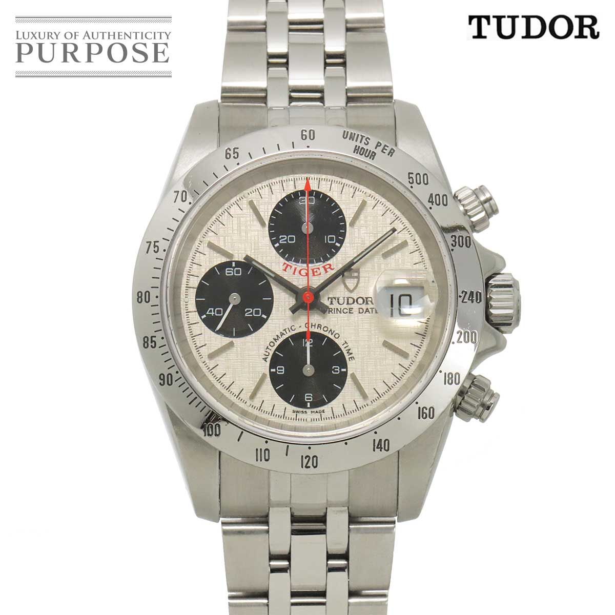 チューダー チュードル TUDOR クロノタイム タイガー プリンスデイト 79280 メンズ 腕時計 シルバー 自動巻き Chrono time 90329146