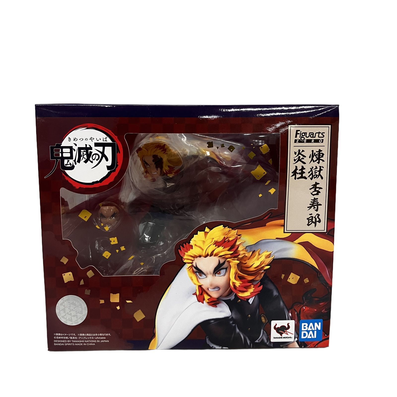 BANDAI Figuarts ZERO 煉獄杏寿郎 炎柱 鬼滅の刃 フィギュア 未開封 未 