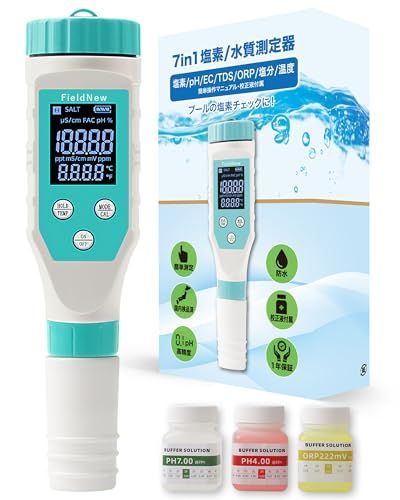 FieldNew 【国内ブランド】 7 in 1 残留塩素/水質測定器 (塩素/PH/EC/TDS/塩分/ORP/温度) 国内品質検査済 保証書付 防水 高精度 自動校正 動画解説 日本語マニュアル 校正液付 FAC 遊離残留塩素 プール・消 e682e432