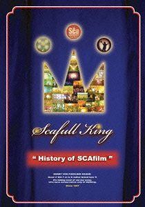 History of SCAfilm [DVD]