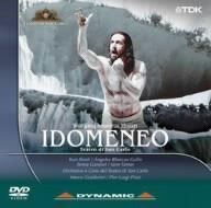 モーツァルト 歌劇《イドメネオ》 ナポリ・サン・カルロ歌劇場 2004年 [DVD]