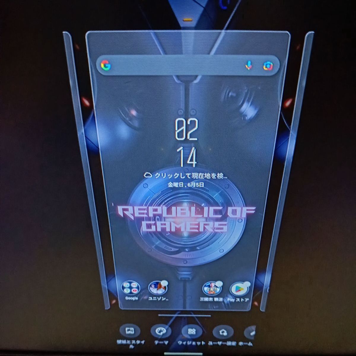 ASUS ROG Phone 5 16GB/256GB ジャンク - メルカリ