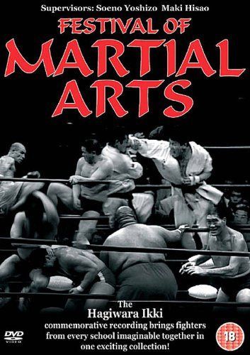 Festival of Martial Arts [Import anglais]