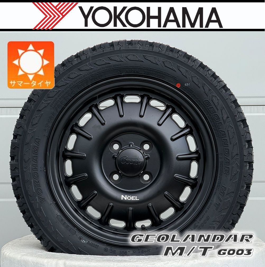 ハイゼットジャンボ アトレー エヴリィ｜14インチ タイヤホール ヨコハマ ジオランダー MT G003 165/65R14 新品 4本セット Noel