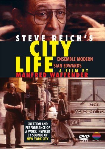 シティ・ライフ [DVD]