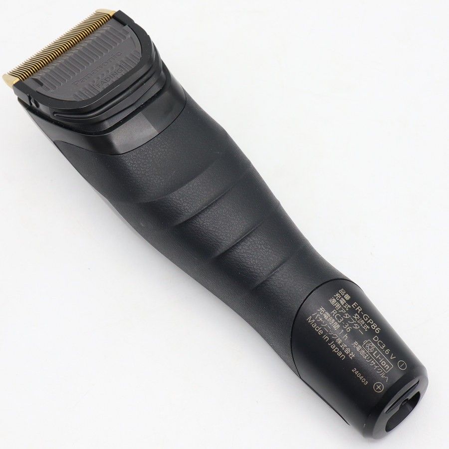 美品】パナソニック プロリニアバリカン ER-GP86-K ブラック Panasonic