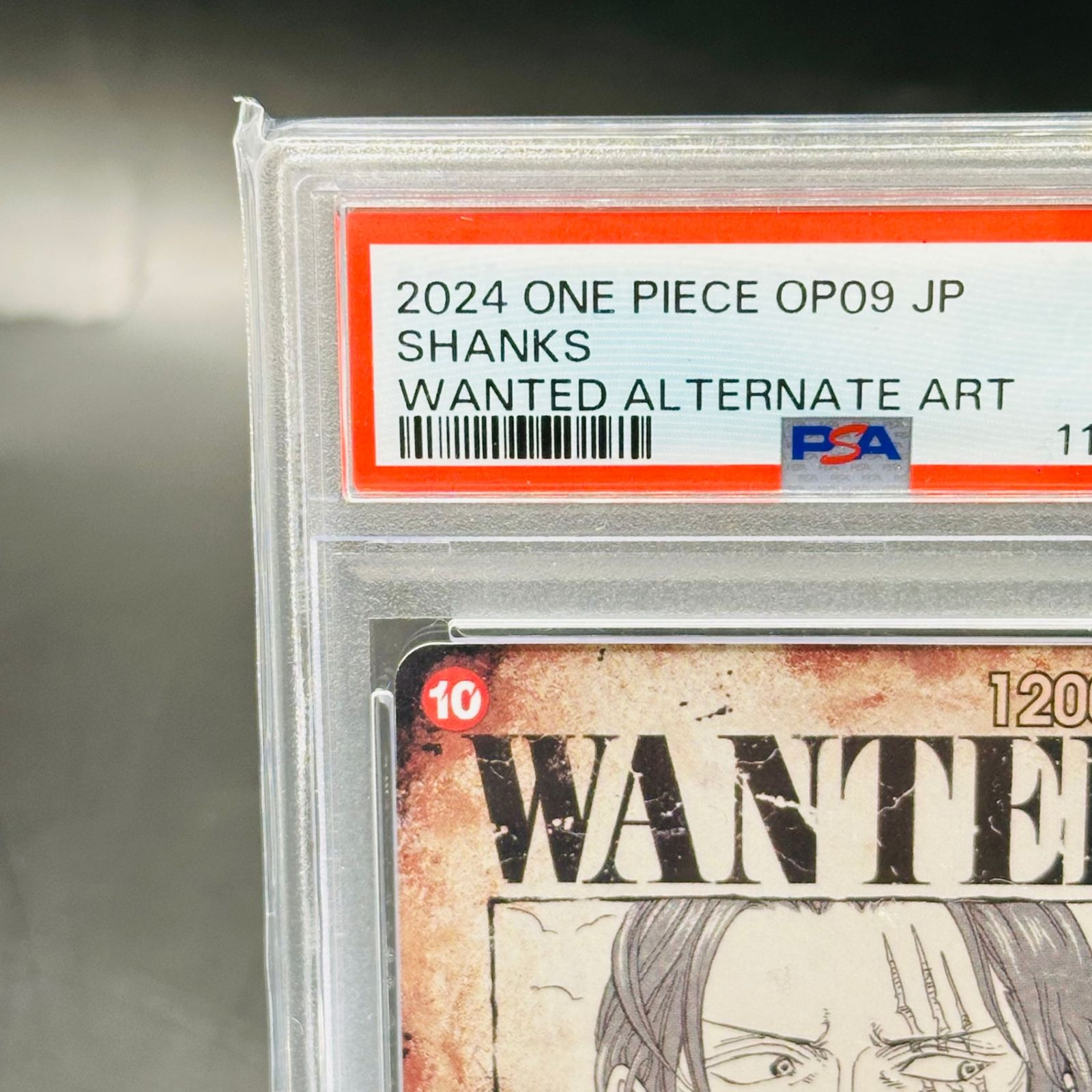 シャンクス：手配書 SR-SPC [OP09-004](ブースターパック「新たなる 
