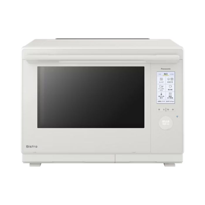 【新品】パナソニック 30L スチームオーブンレンジ Bistro ビストロ NE-UBS10E-W オフホワイト Panasonic 過熱水蒸気 ２段調理 コンベクションオーブン ワイド＆フラット たて開き