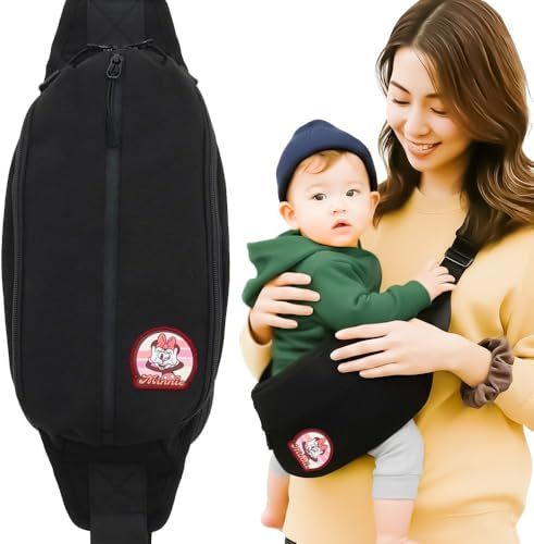 [雑誌掲載] アウトドアプロダクツ ヒップシート ショルダーバッグ ヒップバッグ / 耐荷重20kg 2WAY ママパパ兼用 抱っこ紐 ベビースリング (ミニー)pms