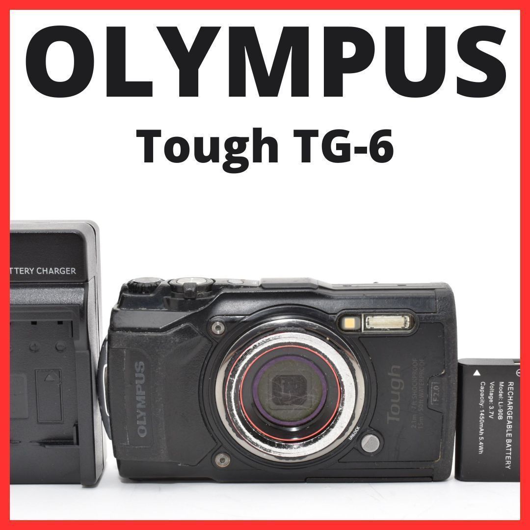 E28[7776]5 オリンパス OLYMPUS Tough TG-6 IM015