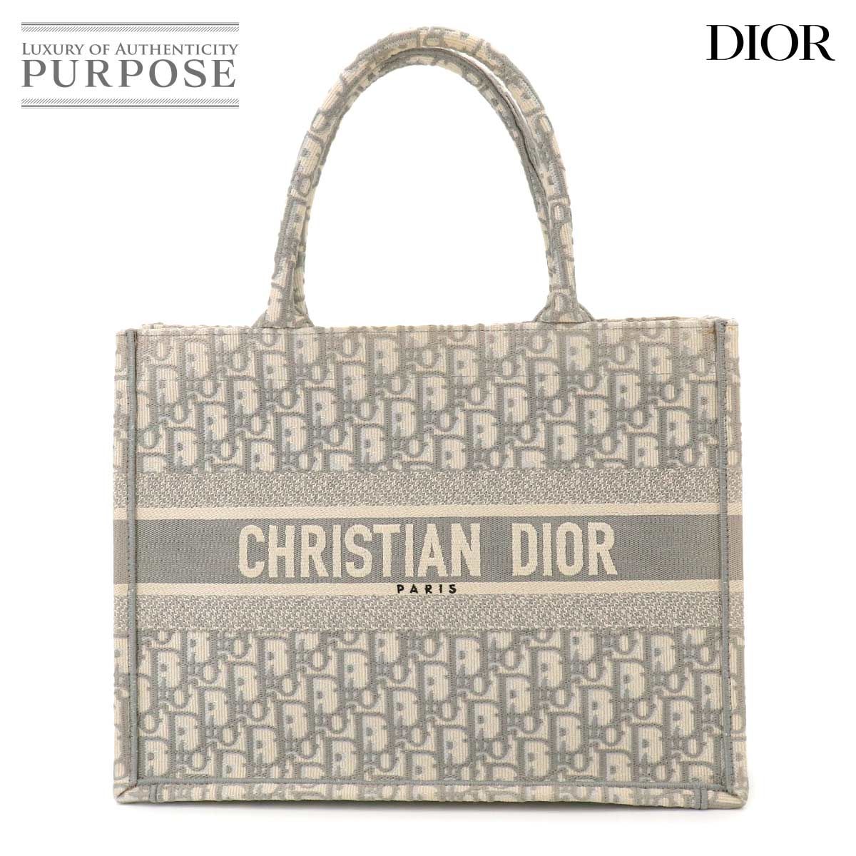 クリスチャン ディオール Christian Dior オブリーク ブック トート
