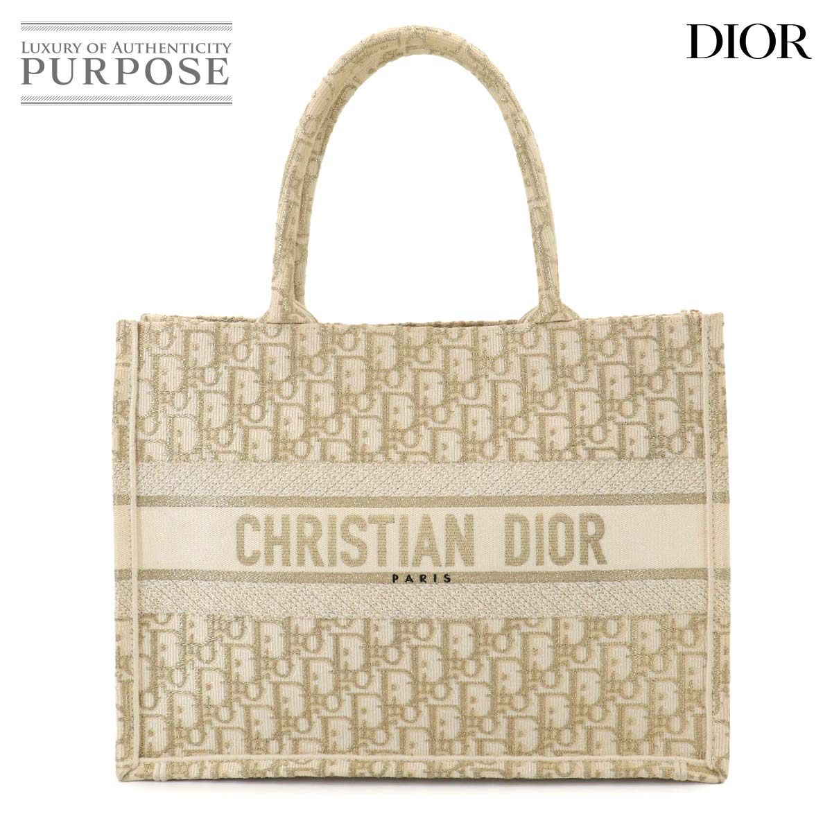 新品同様 クリスチャン ディオール Christian Dior オブリーク ブック トート ミディアム バッグ キャンバス ゴールド ホワイト 90321211