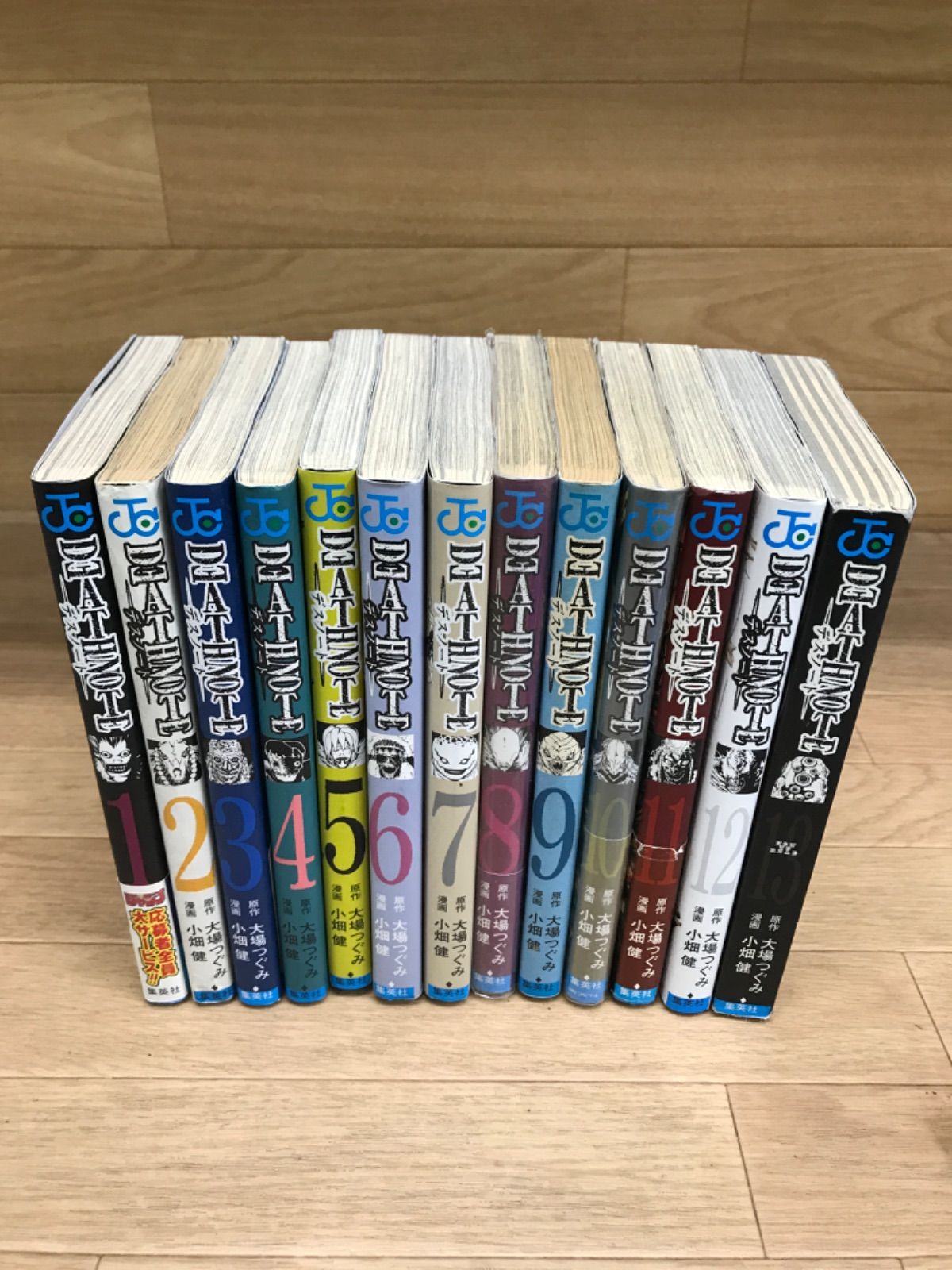 DEATH NOTE デスノート 全巻セット 大場つぐみ 全巻 つぐみ | 13巻 短