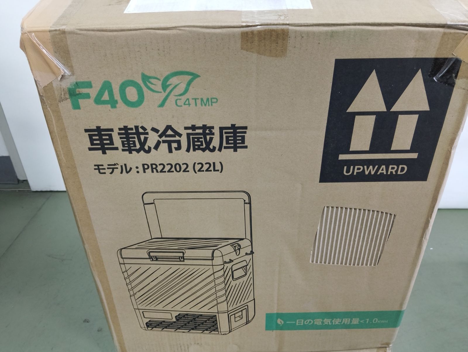中古・美品・クリーニング済】2023年製 F40C4TMP ポータブル車載冷蔵庫 