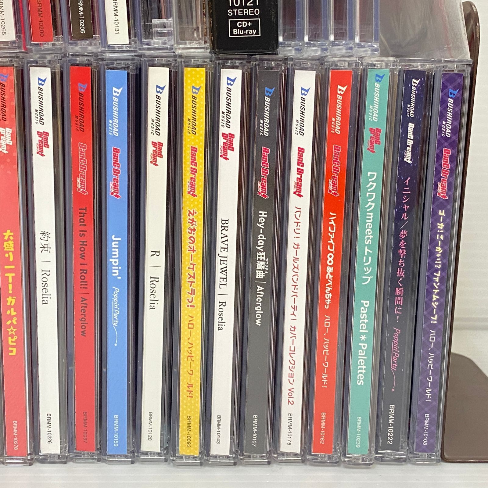 バンドリ CD まとめ売り △80 BanG Dream! バンドリ CD まとめ ジャンク品 smacd097057 - メルカリ
