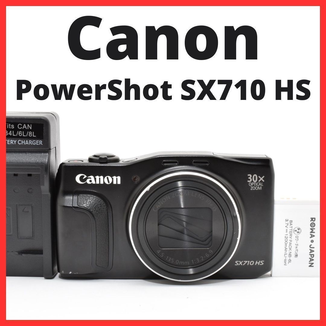 E28[7828]23 キヤノン Canon PowerShot SX710 HS
