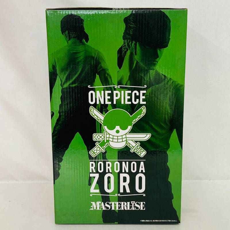 未開封】 一番くじ ワンピース 20th Anniversary B賞 ロロノア・ゾロ