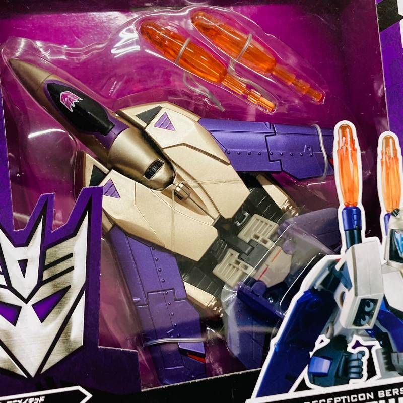 未開封】 TAKARA TOMY トランスフォーマー アニメイテッド TA-13