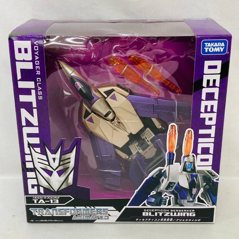 未開封】 TAKARA TOMY トランスフォーマー アニメイテッド TA-13