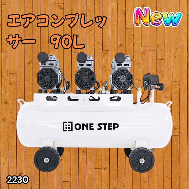 A-3470 JR四国 2000系 特急しおかぜ+いしづち 7両セット Amazon.co.jp