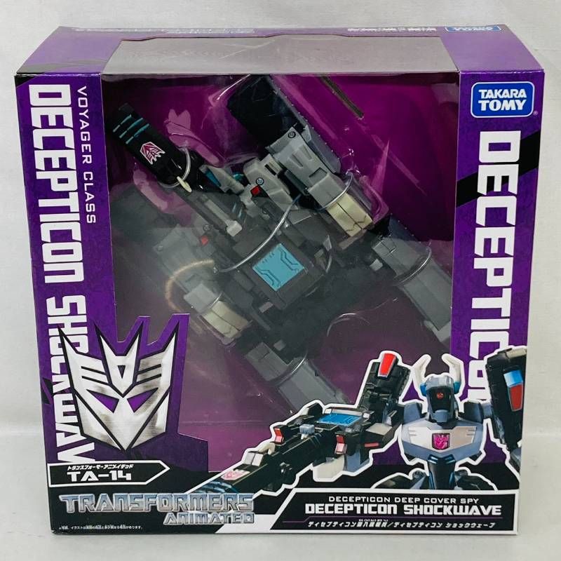 未開封】 TAKARA TOMY トランスフォーマー アニメイテッド TA-14