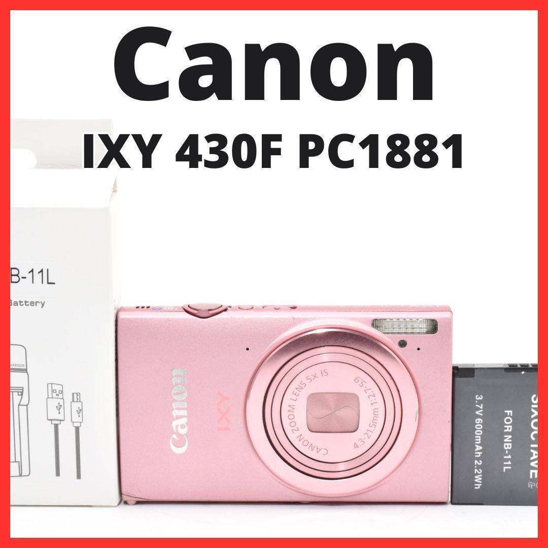 E28[7832]26 キヤノン Canon IXY 430F PC1881