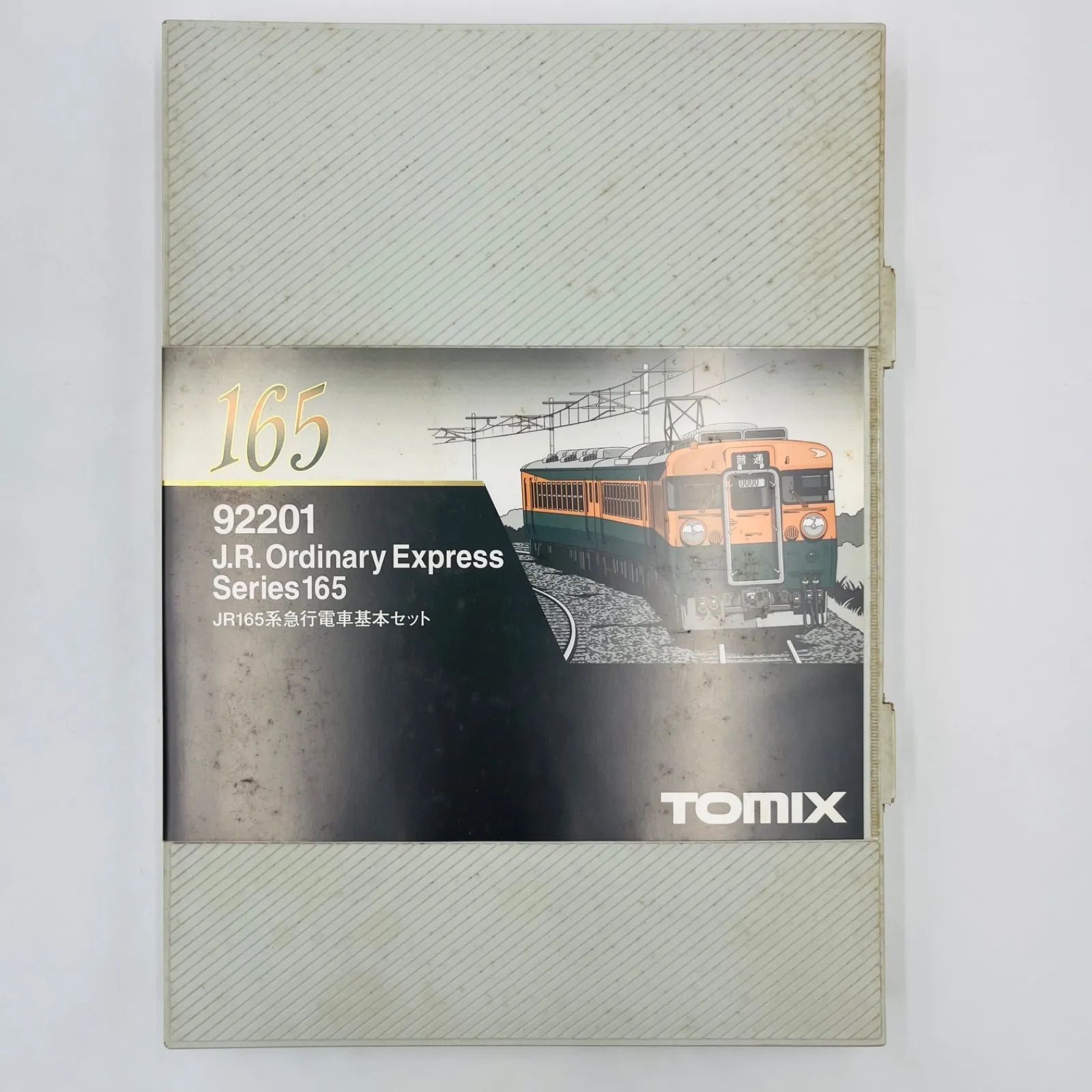 中古】TOMIX/Nゲージ/92201/JR165系/急行電車基本セット/鉄道模型/現状