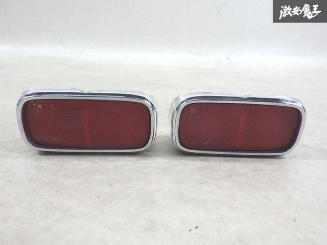 【ストア出品】 日産 純正 GC110 スカイライン ケンメリ リア リヤ リフレクター 反射板 左右セット メッキ IKI 7056 旧車 当時物 棚11-2