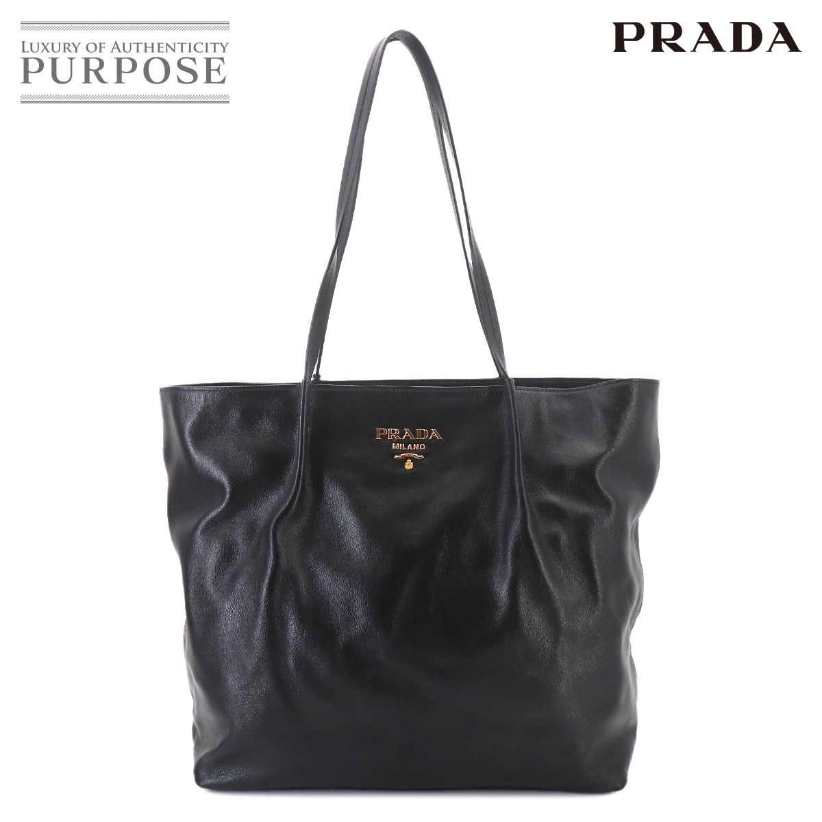 未使用 展示品 プラダ PRADA トート バッグ レザー ブラック ゴールド 金具 Tote Bag 90325021