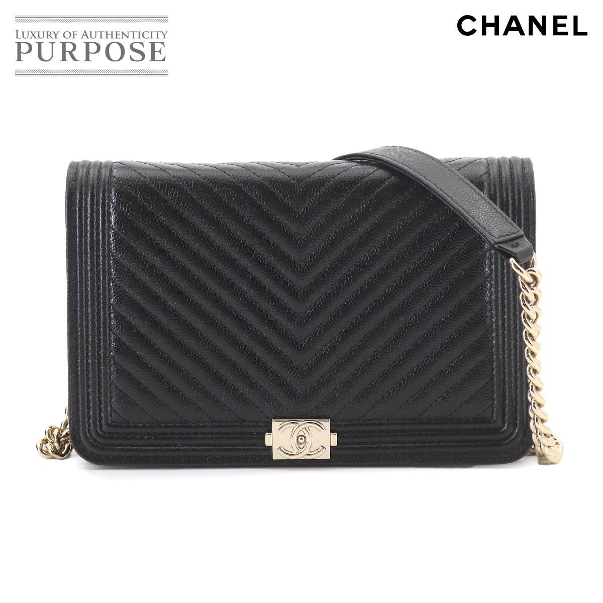 未使用 展示品 シャネル CHANEL ボーイシャネル チェーン ウォレット 長財布 キャビアスキン レザー ブラック AP1117 90325445