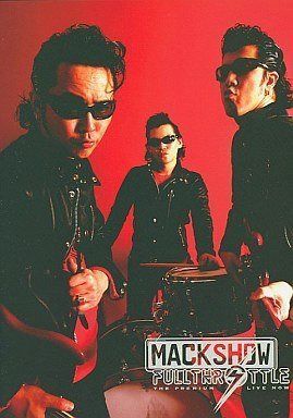 フルスロットル・プレミアム [DVD]