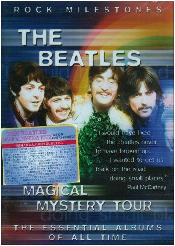 MAGICAL MYSTERY TOUR:ROCK MILESTONES [DVD]