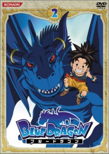 BLUE DRAGON 2 [DVD]