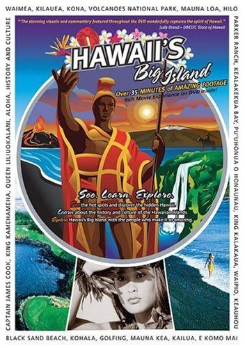 Hawaii's Big Island [DVD]