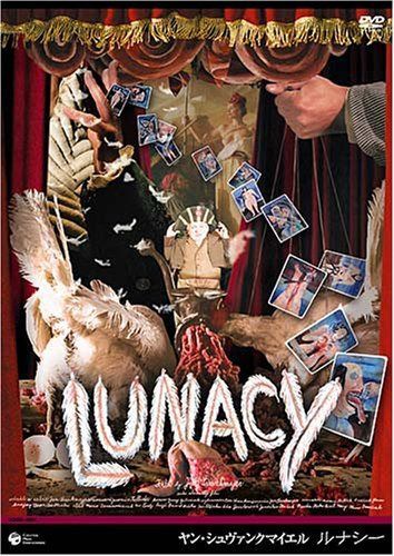 ヤン・シュヴァンクマイエル「ルナシー」 [DVD]