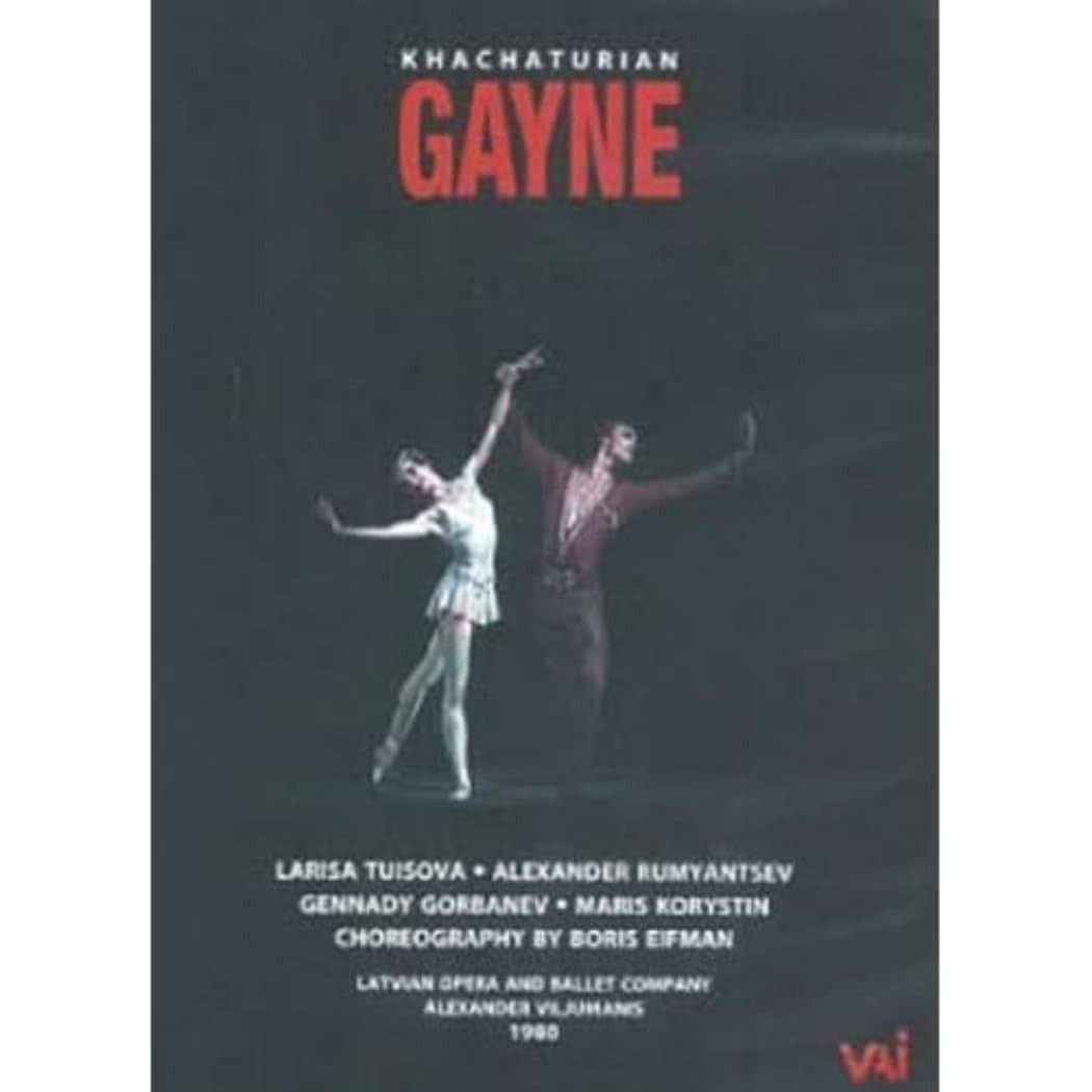 Gayne Ballet [DVD] 9,297円