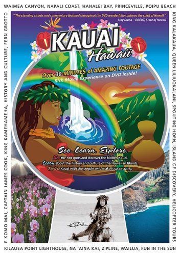 Kauai Hawaii [DVD]