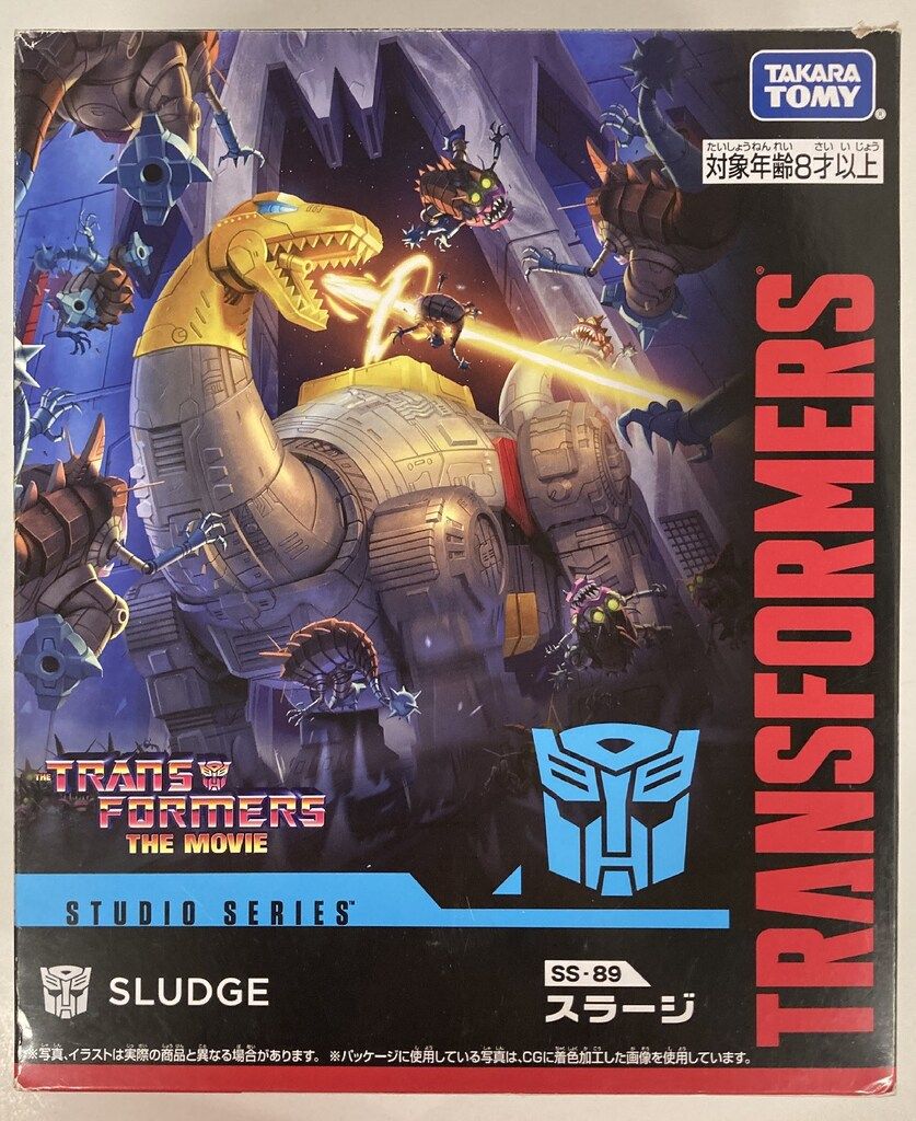 タカラトミー STUDIO SERIES スラージ SS89