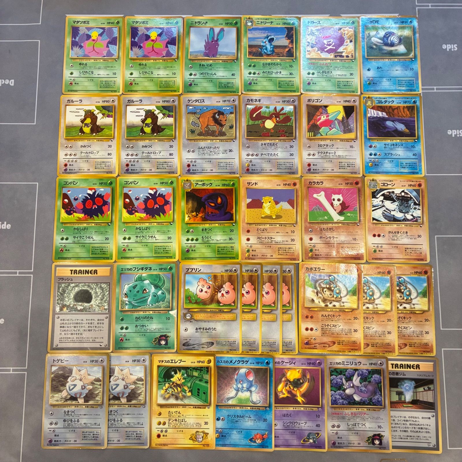 B769 ポケモンカード 旧裏 拡張シート プロモーションカードのみ