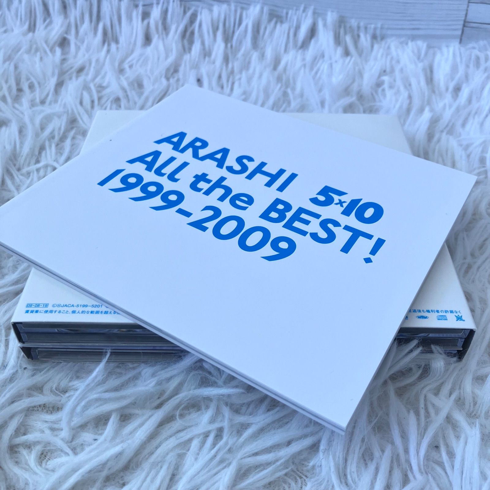 4点セット 嵐 ARASHI 5×10 All the BEST! 1999-2009 初回限定盤