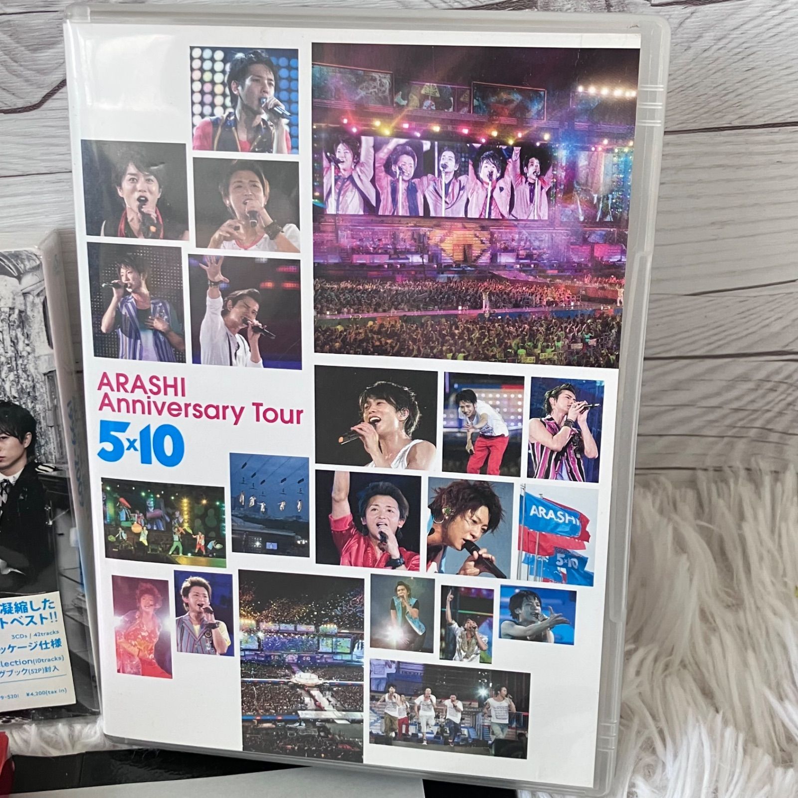 4点セット 嵐 ARASHI 5×10 All the BEST! 1999-2009 初回限定盤